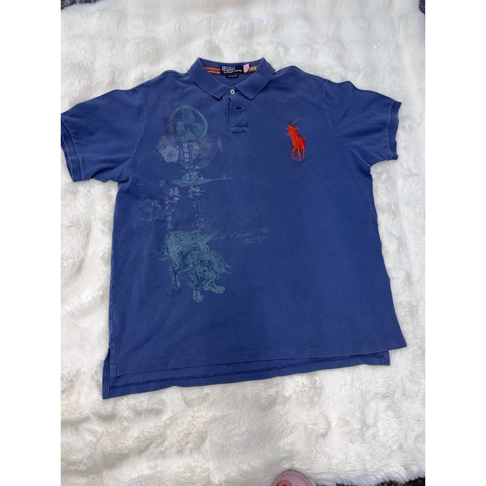 Vtg Polo Ralph Lauren Custom Fit 1960 Asian Tiger & Lettering Print Men's 2XL
